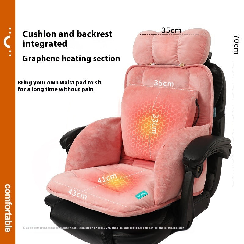 Office Long-sitting Artifact Waist Support Cushion Integrated Graphene Usb Electric Heating Seat