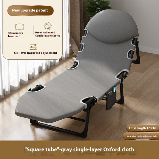 Single Office Lunch Break Recliner Folding Camp Bed