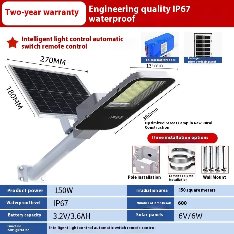Solar Street Lamp Courtyard Outdoor Lamp Rural Waterproof