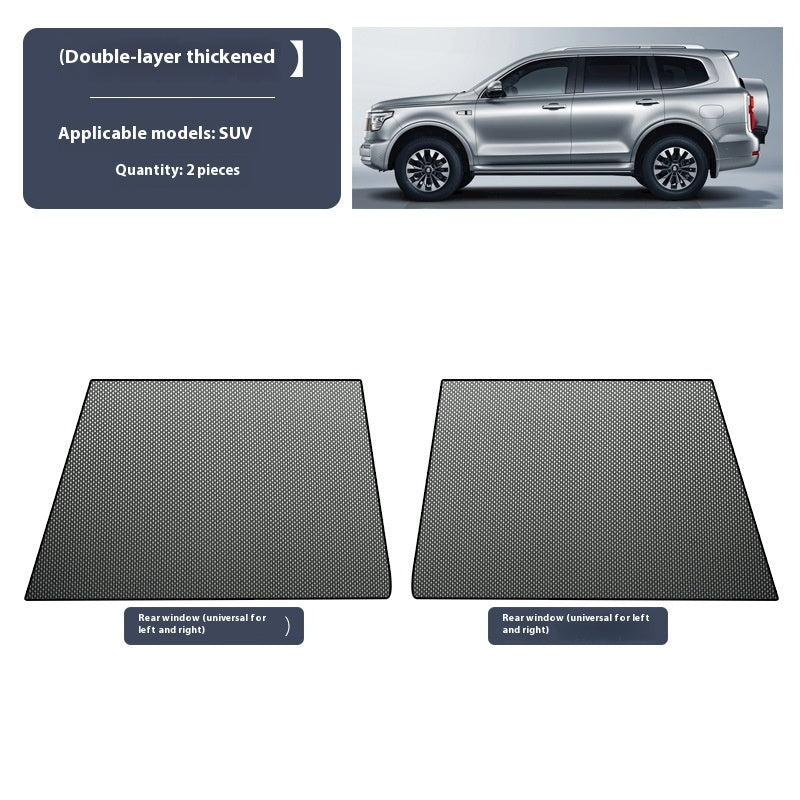 Car Anti-mosquito Car Window Shade Car Sunshade