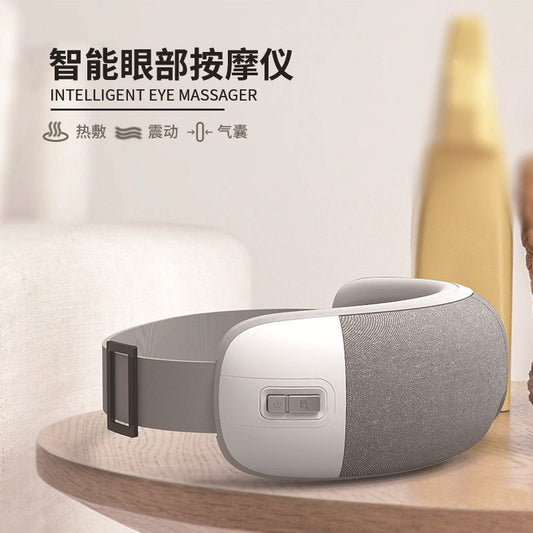 Soothing Hot Compress Eye Massage Device - Advanced Steam Eye Mask for Relaxation & Vision Care - Perfect for Both Adults & Kids