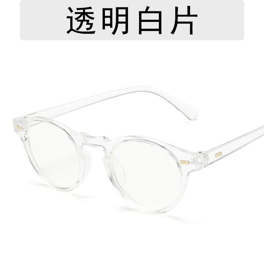 Personalized Retro Miding Sunglasses Men's Small Round Sunglasses Bright Black Plain Glasses