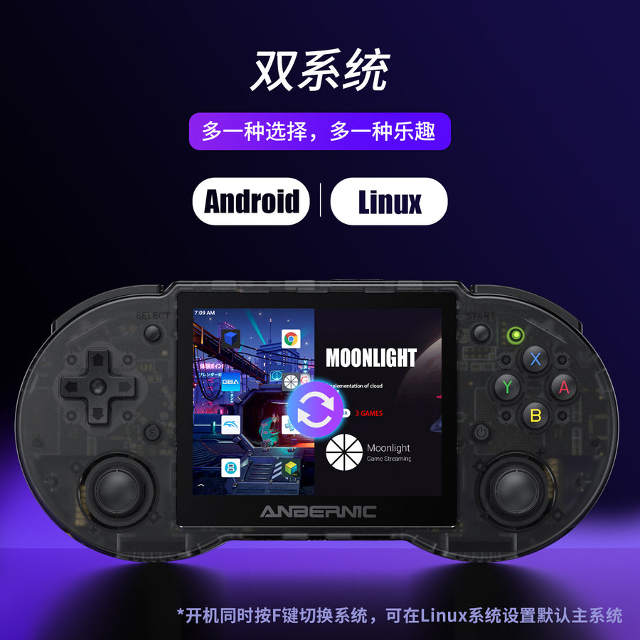 Tengyi Nuevo Doble
