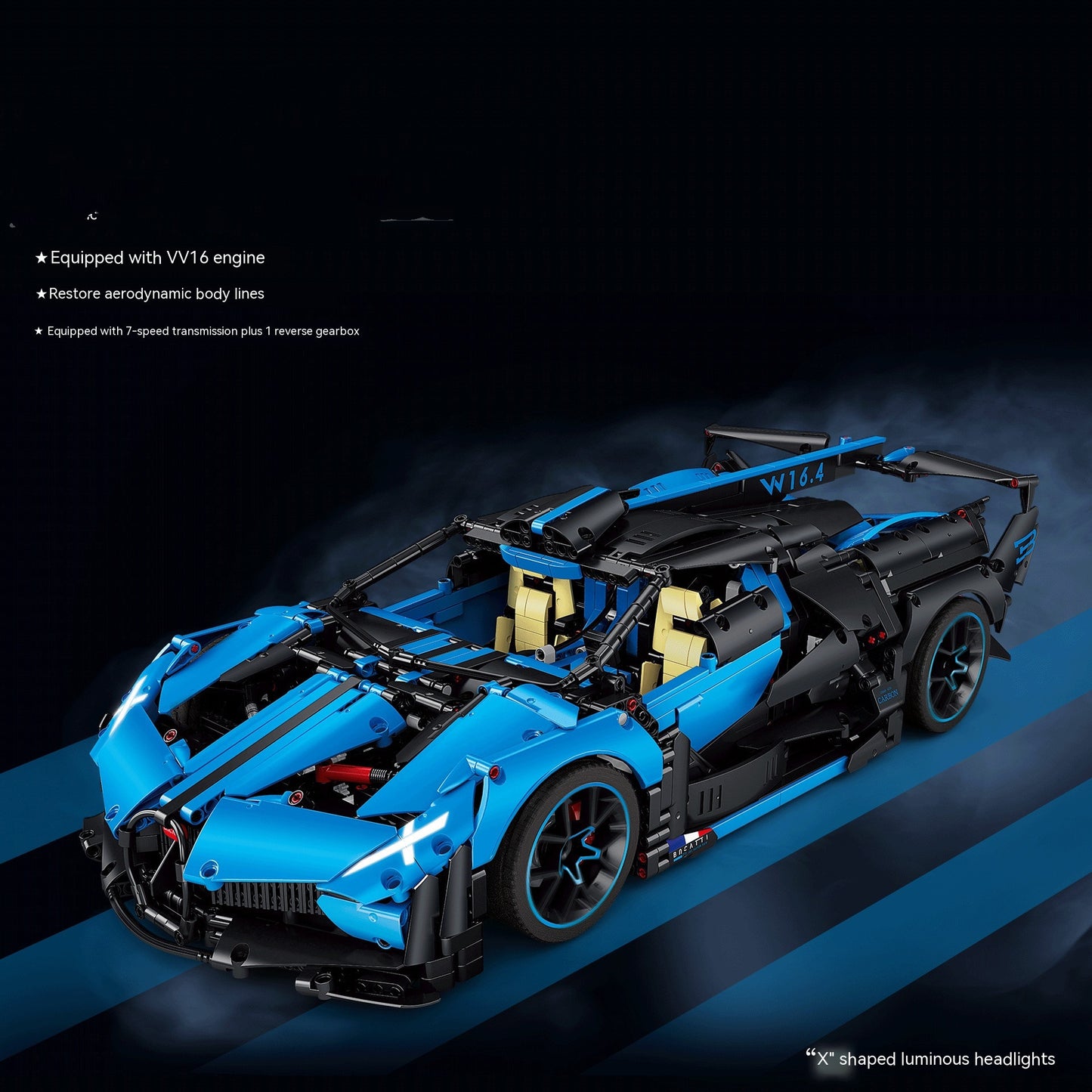 Sports Car Building Blocks