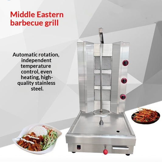 Commercial Gas-powered Rotisserie Grill For Barbecuing