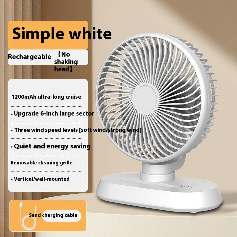 Electric Fan Household Usb Charging Shaking Head Mute Desktop Air Circulator