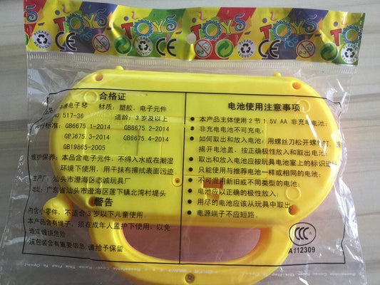 Teclado electrónico