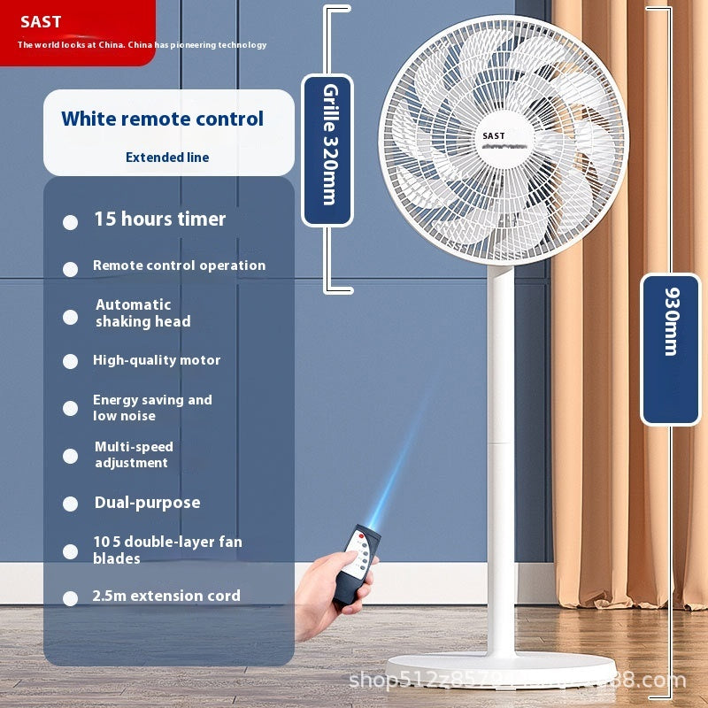Electric Fan Floor Fan Household Small Mute Large Wind Shaking Head