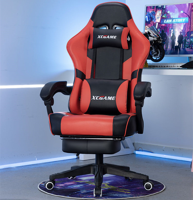 E Sports Household Simple Computer Chair