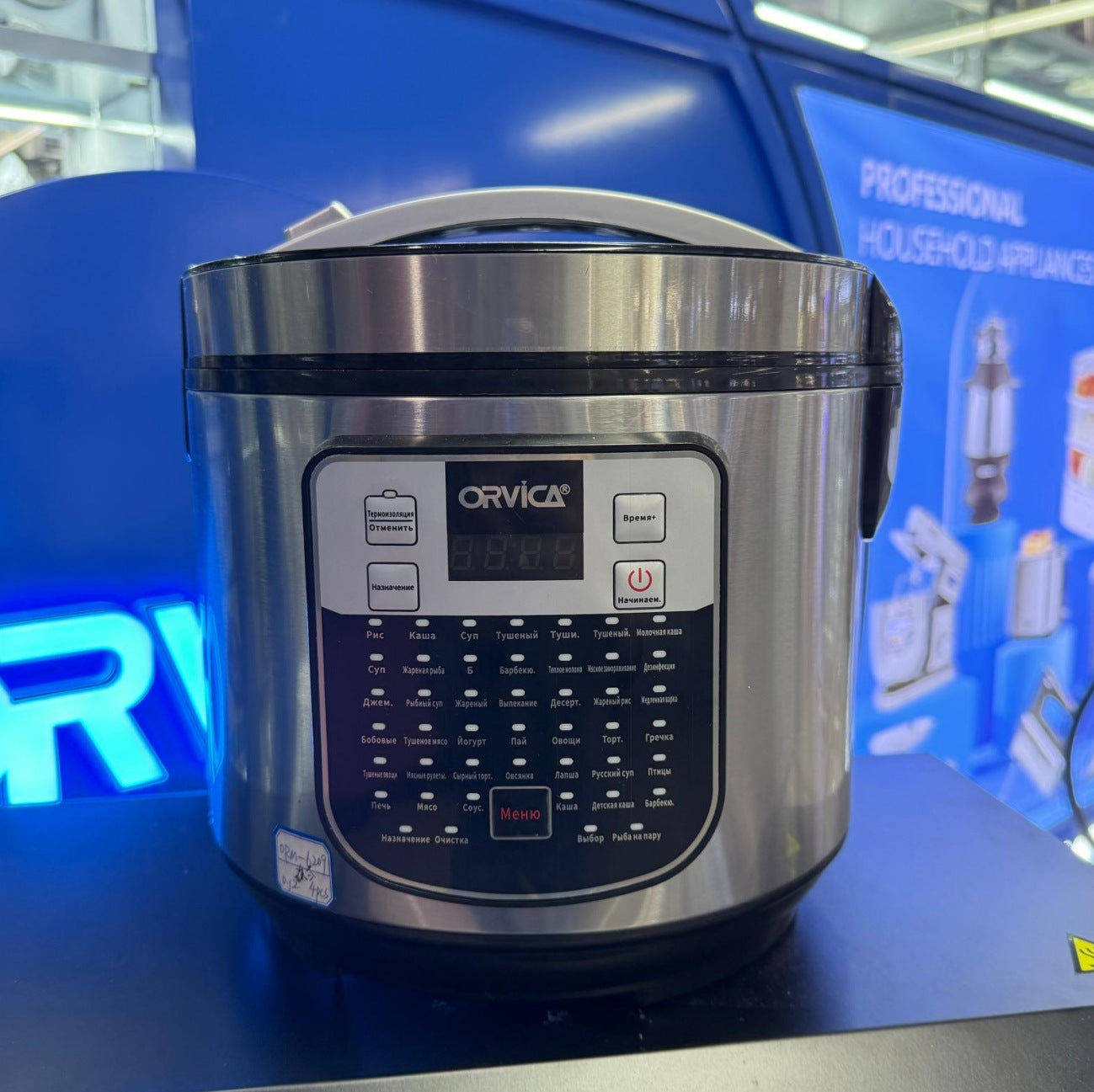 Electric Pressure Cooker Household Non-stick Multi-functional Rice Cooker