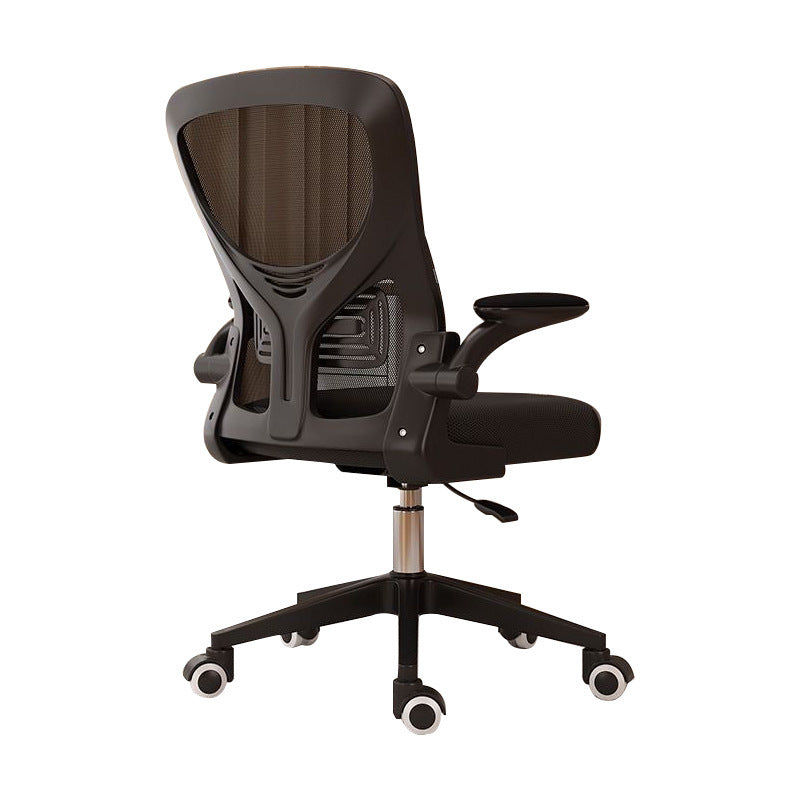 Ergonomic Chair Comfortable Long-sitting Home Reclining