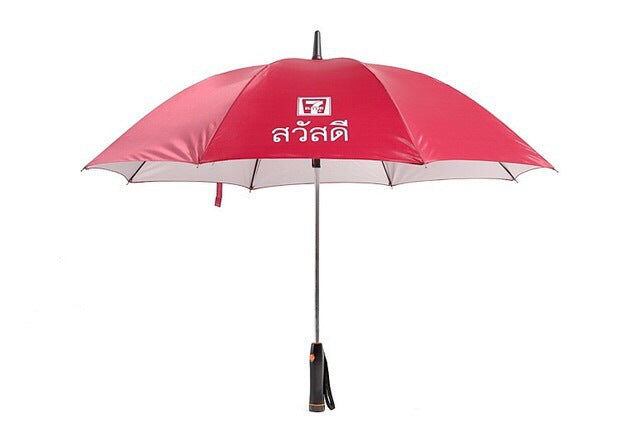 New Cooling Umbrella Fan Umbrella Creative Dual Sun Protection