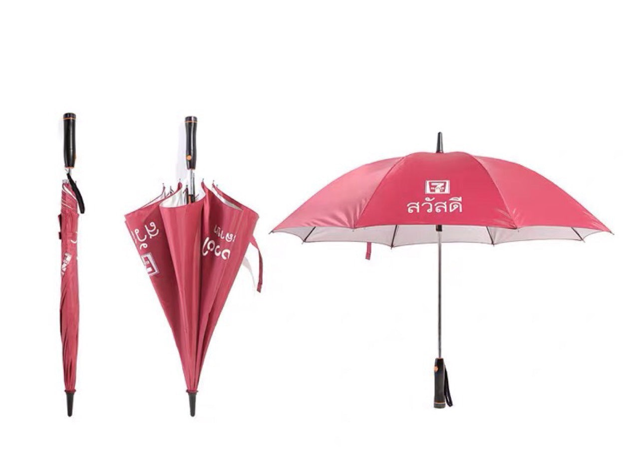 New Cooling Umbrella Fan Umbrella Creative Dual Sun Protection
