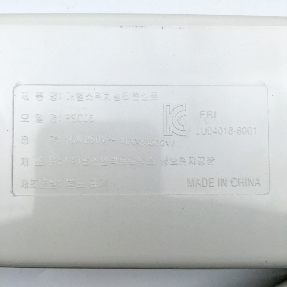 Power Socket Strip, Wiring Board Etension Strip, European Standard European Standard Socket