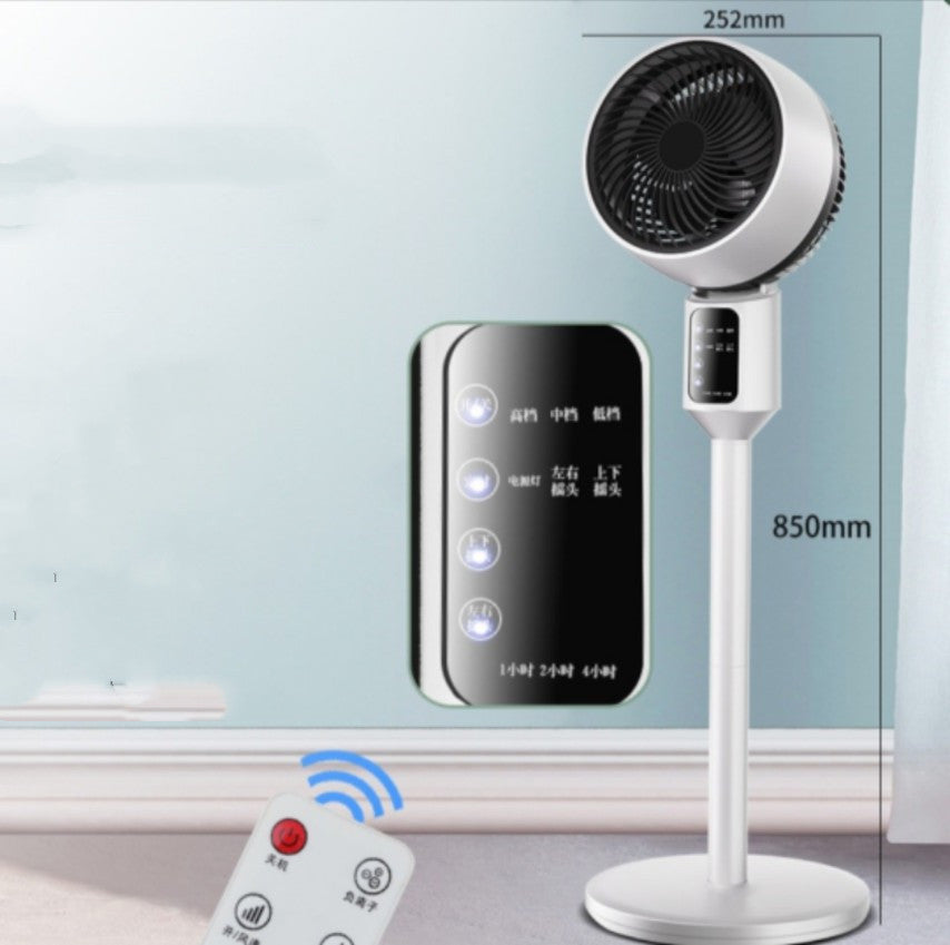 Quiet Remote Control Vertical Turbo Desktop Dormitory Fan