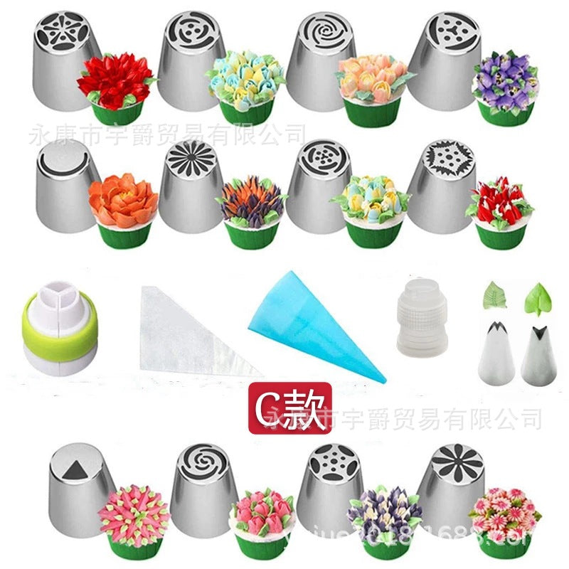 Factory Goods Direct Supply 27-piece Russian Piping Nozzle Set Piping Bag Stainless Steel Baking Cake Decoration Tools