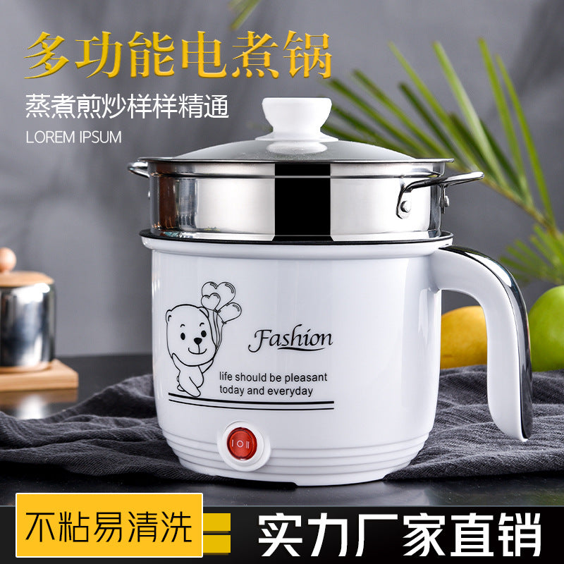 Rice Cooker Electric Hot Pot Mini Low Power Electric Cooker Student Dormitory Noodle Cooker