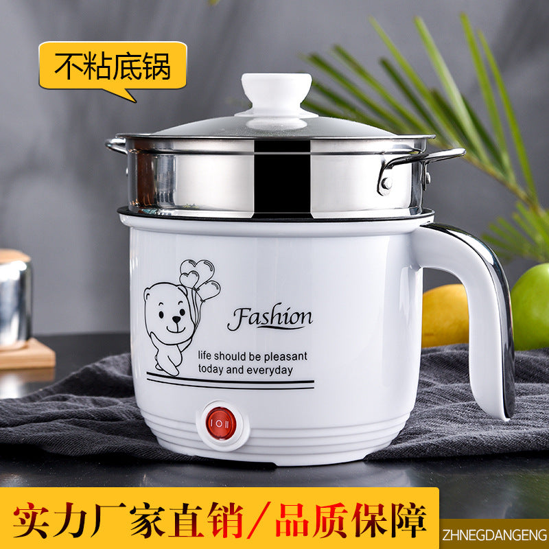 Rice Cooker Electric Hot Pot Mini Low Power Electric Cooker Student Dormitory Noodle Cooker