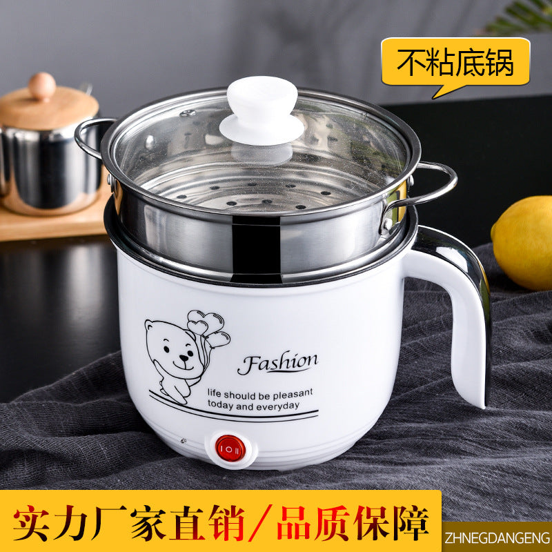 Rice Cooker Electric Hot Pot Mini Low Power Electric Cooker Student Dormitory Noodle Cooker