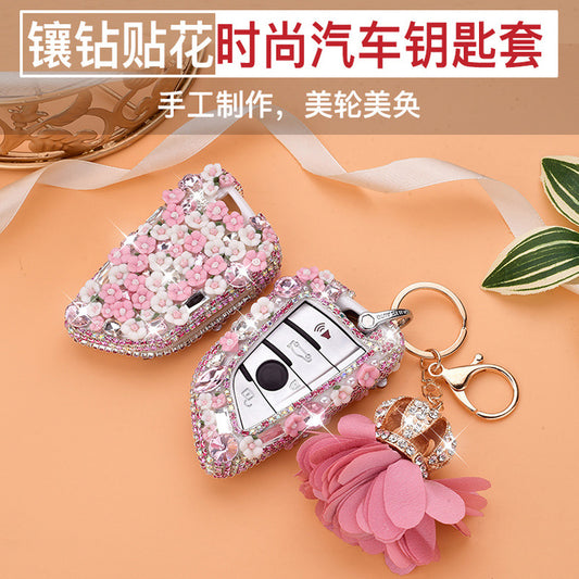 Suitable For 5 Series Key Cover