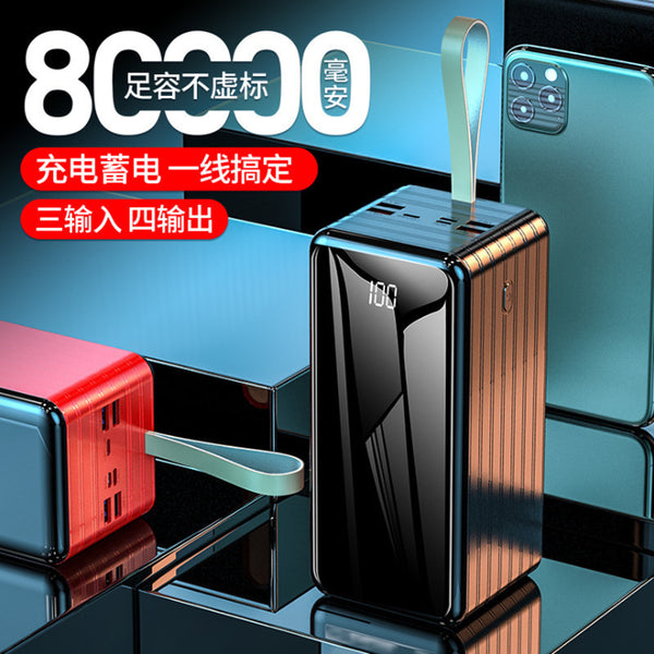 Para exteriores, viene con cuatro cables grandes. 