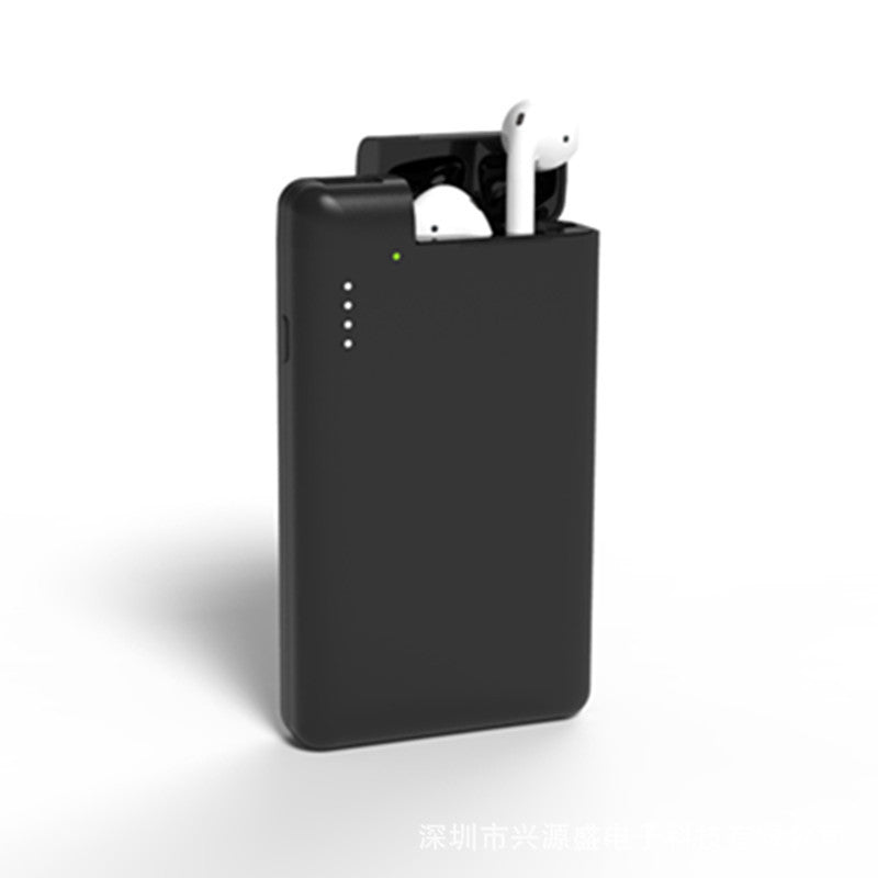 Multifunctional two-in-one charging treasure