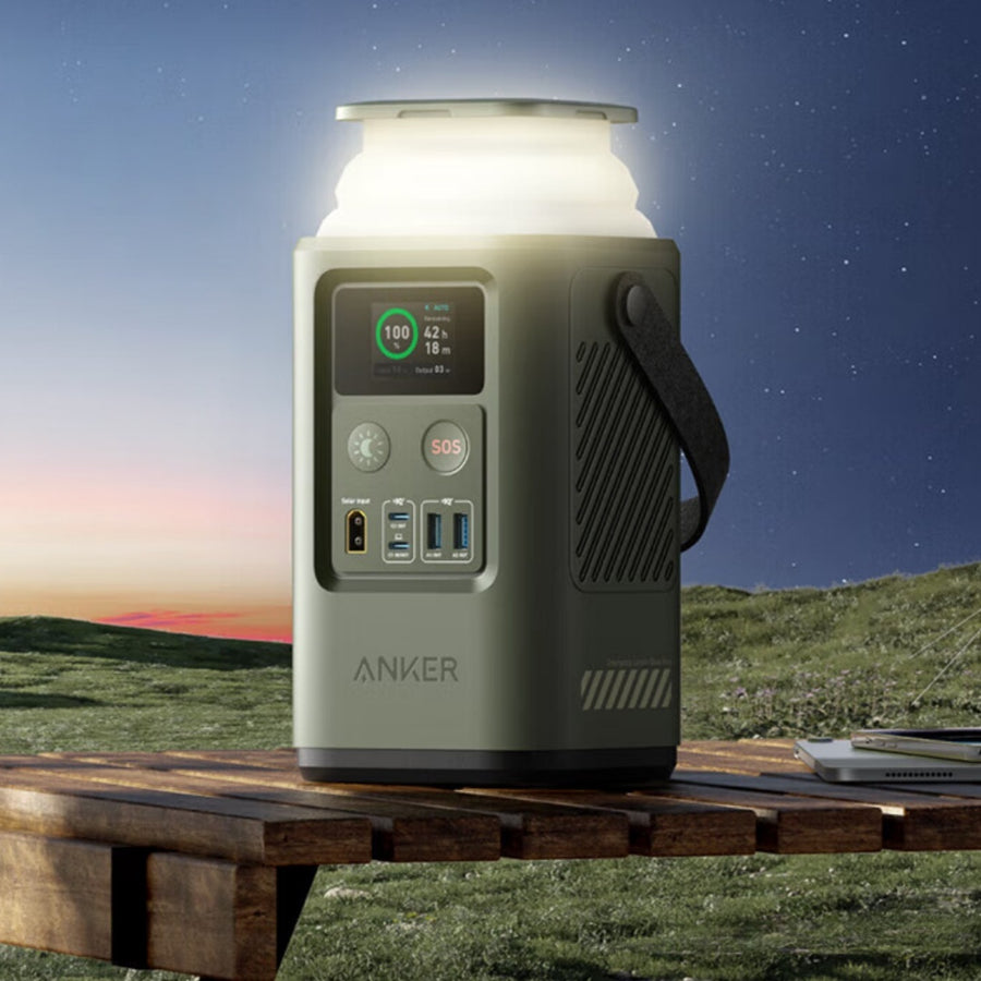Dynamic Power Bank Outdoor