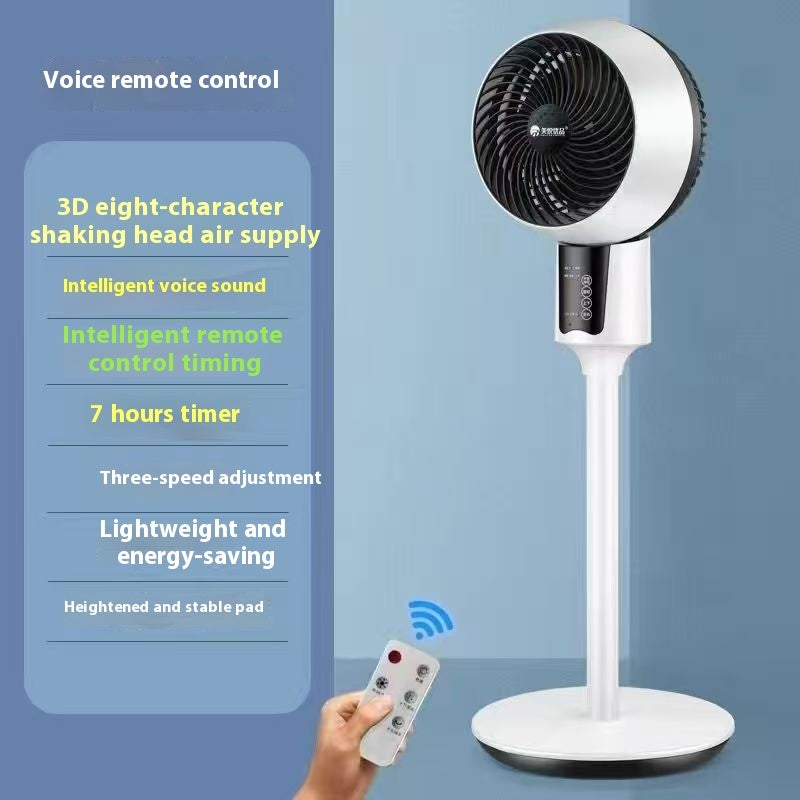 Air Circulation Fan For Household Use Vertical