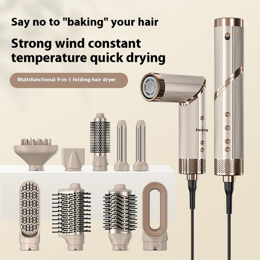 High Speed Hair Dryer Nine In One Hot Air Comb