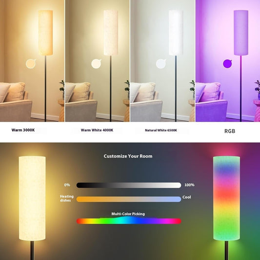 Simple LED Floor Lamp Living Room Bedroom Floor Lamp