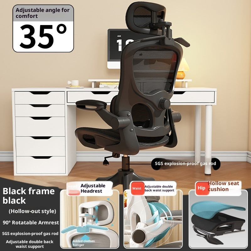 Ergonomic Chair Waist Support Computer Chair Comfortable Long-sitting Office Chair