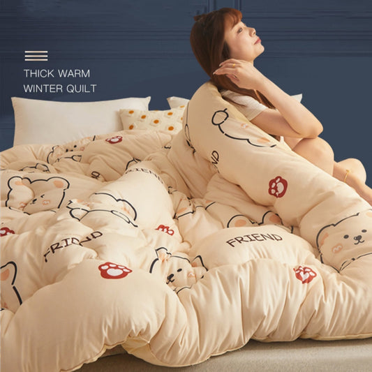 Airable Cover Double Thickened Cotton Duvet Insert