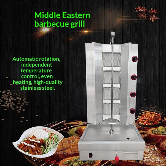 Commercial Gas-powered Rotisserie Grill For Barbecuing
