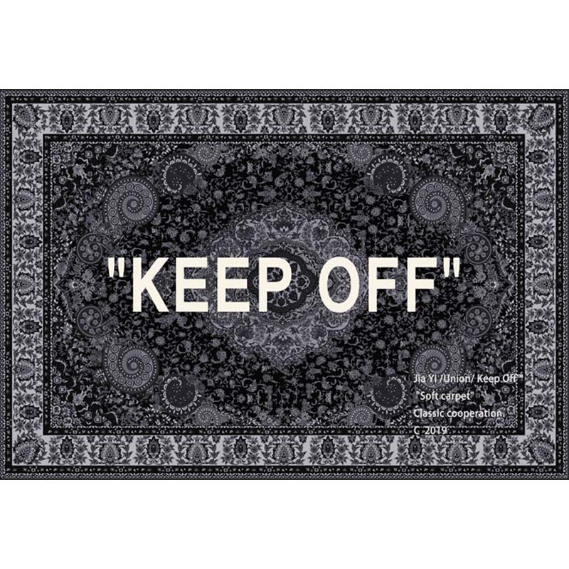 KEEP OFF letter carpet
