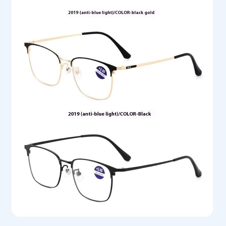 Men's HD Resin Screen Protector Anti-blue Light Reading Glasses Reading Glasses