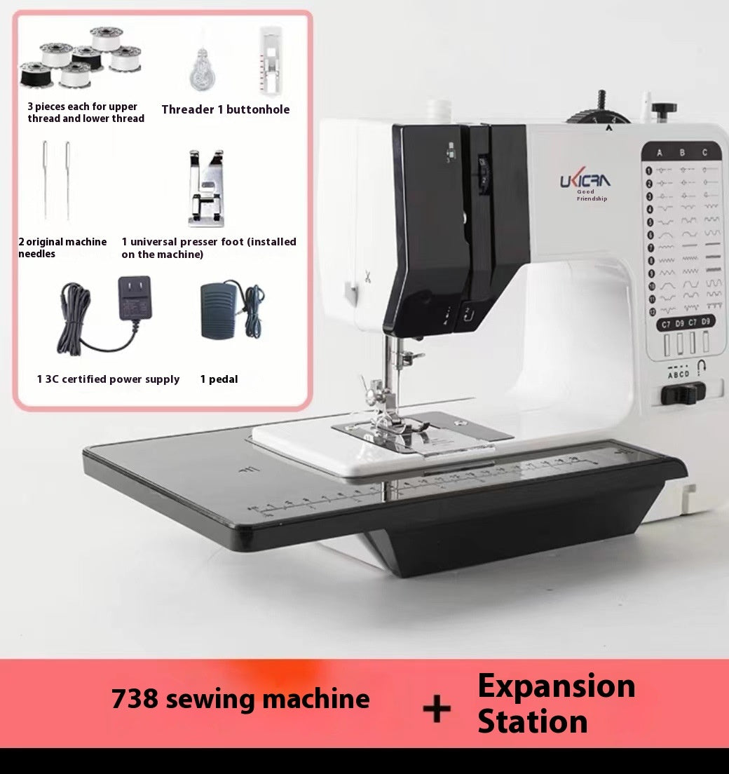 Household Electric Desktop Miniature Automatic Sewing Machine