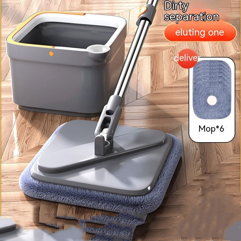 Household Mop Automatic Rotation