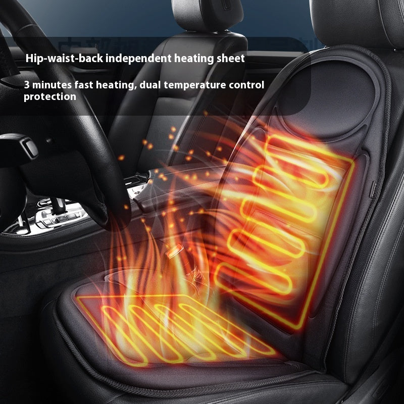 Car Heating Back Integrated Massage Seat Cushion