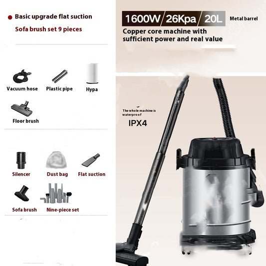 Wet And Dry High-power Industrial Water Suction Machine Cleaning Machine