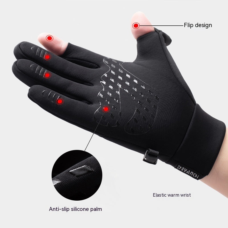 Outdoor Cycling Sports Anti-slip Leakage Two Finger Touch Screen Thickened Fishing Riding Gloves