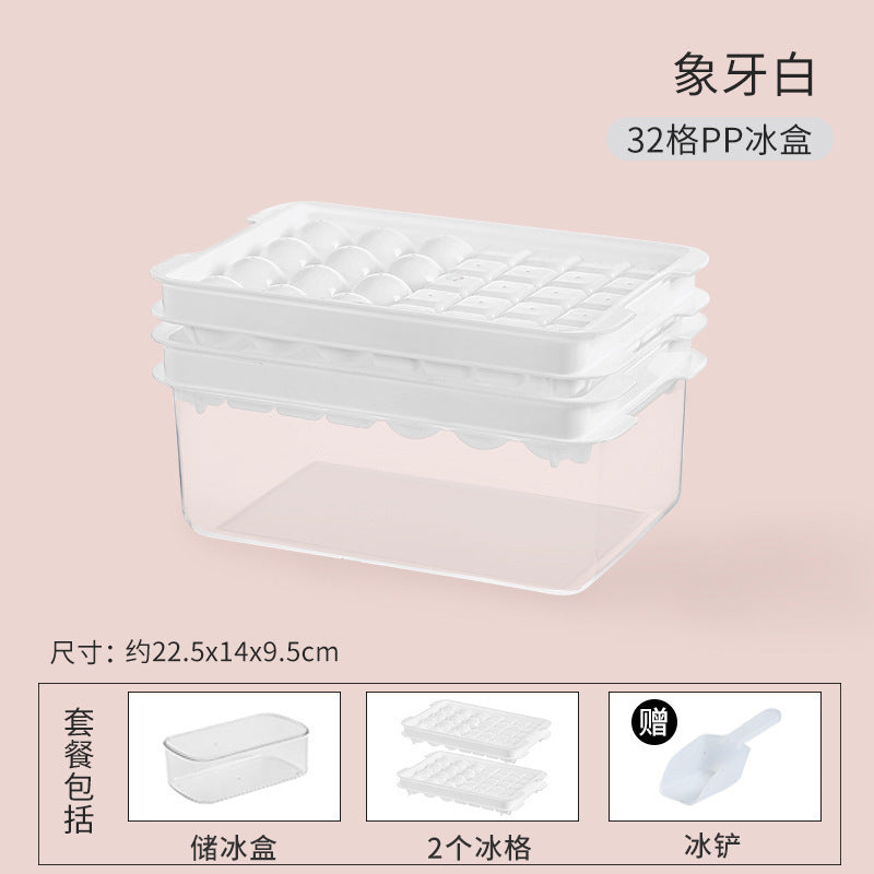 Creative Ice Tray Ice Cube Mold Household Press Ice Tray Mold Refrigerator Ice Making Mold Food Grade Ice Storage Box Set