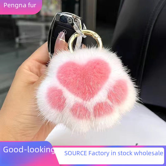 Cat Claw Plush Pendant Girl Heart Schoolbag Pendant Cute Cat Keychain Pendant Girl Small Gift