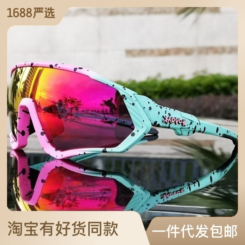 Kapvoe cycling glasses