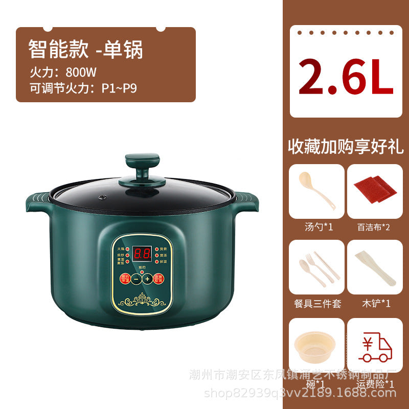 Intelligent Electric Cooking Pot Multi-functional Electric Hot Pot Frying, Steaming And Shabu All-in-one Pot Household Electric Hot Pot Student Dormitory Electric Pot