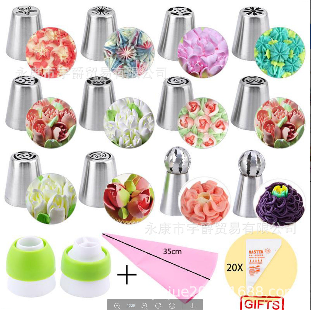 Factory Goods Direct Supply 27-piece Russian Piping Nozzle Set Piping Bag Stainless Steel Baking Cake Decoration Tools