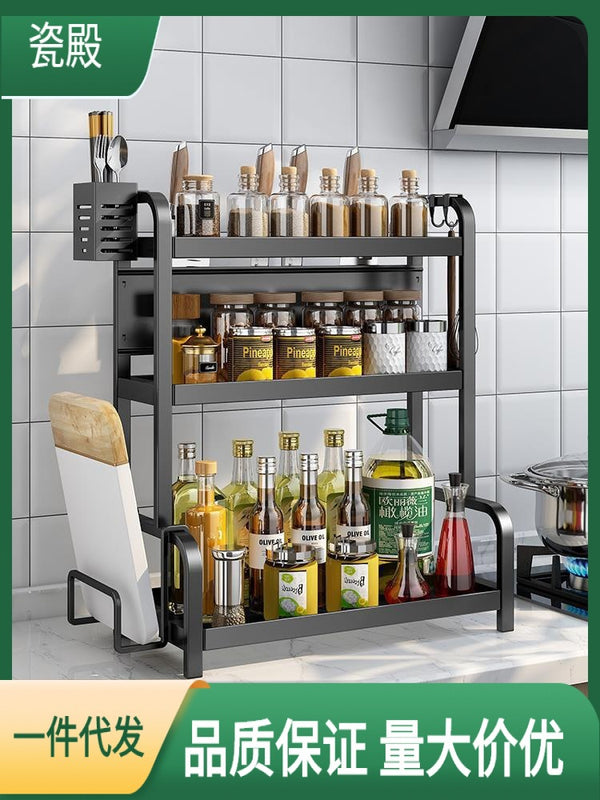 Botella de condimento negra para cocina, palillos, cuchillos, almacenamiento integrado 