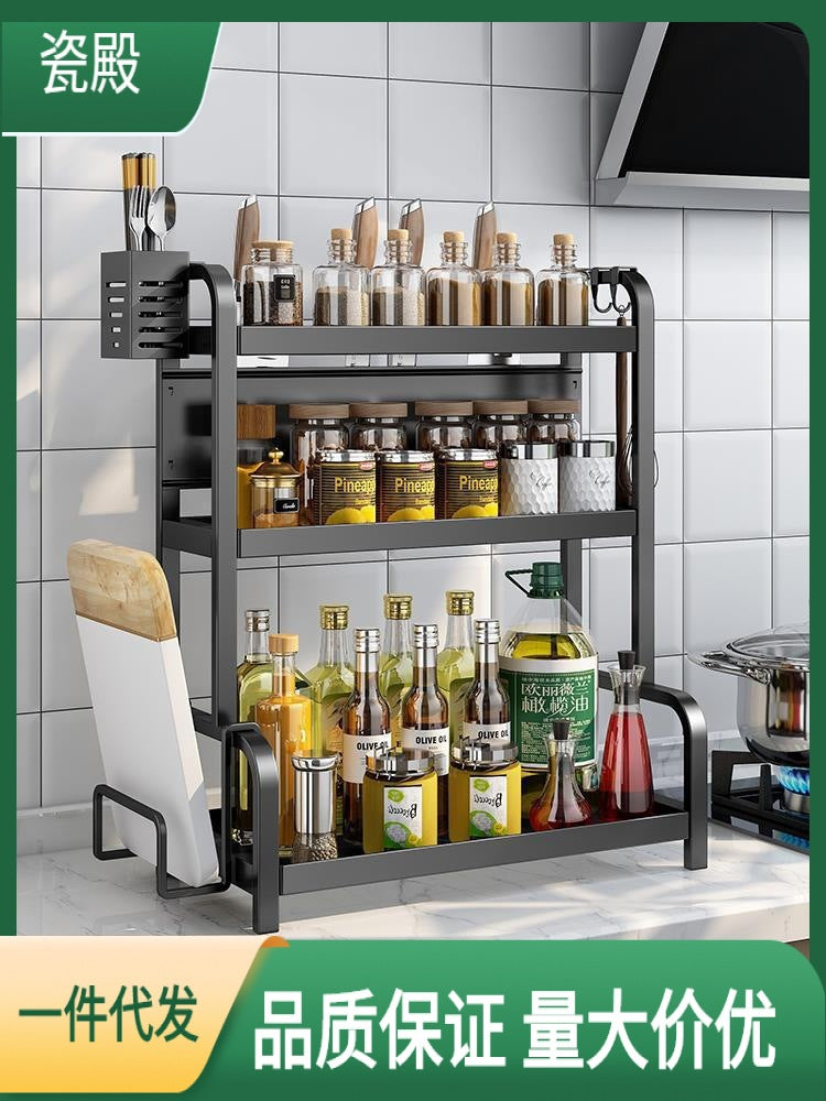 Botella de condimento negra para cocina, palillos, cuchillos, almacenamiento integrado 