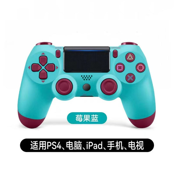 PS4 Bluetooth Kabellos 