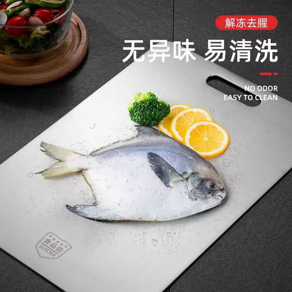 Stainless Steel Cutting Board 316 Thickened Doubl