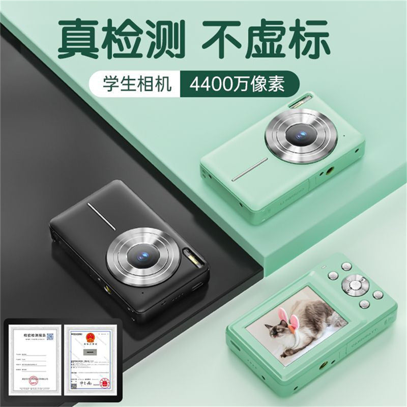 Nueva cámara digital CCD HD 4K Mini cámara 
